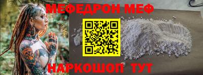 прущая мука Тверь