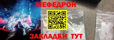 прущая мука Тверь