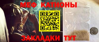 прущая мука Тверь