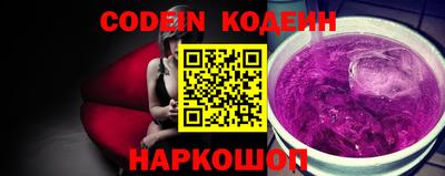прущая мука Тверь