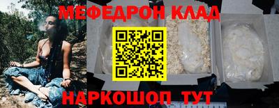 амфетамин Тара