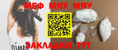 амфетамин Тара