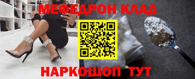 прущая мука Тверь