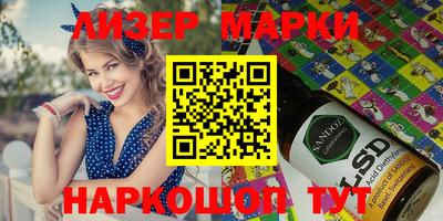 амфетамин Тара