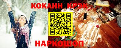 дурь Татарск
