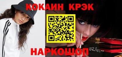 амфетамин Тара