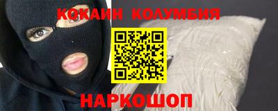 дурь Татарск