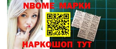 прущая мука Тверь