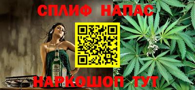 прущая мука Тверь