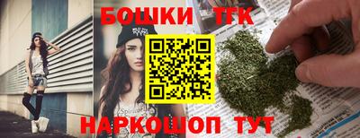 дурь Татарск