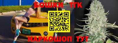 амфетамин Тара