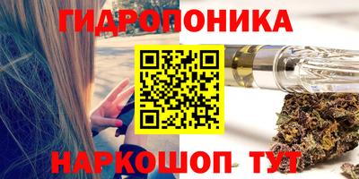 амфетамин Тара
