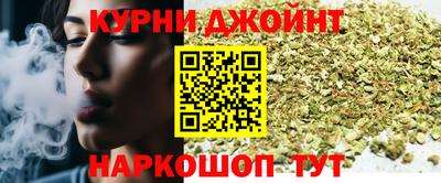 прущая мука Тверь