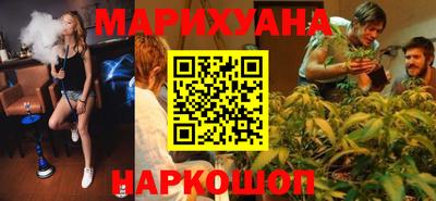 амфетамин Тара