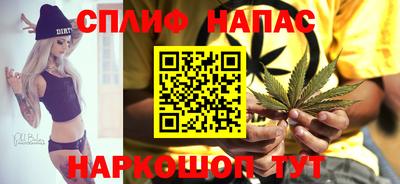 дурь Татарск