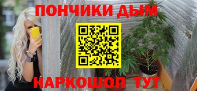 амфетамин Тара