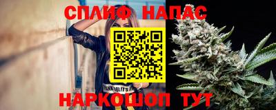 прущая мука Тверь