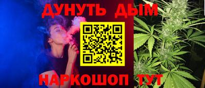 прущая мука Тверь