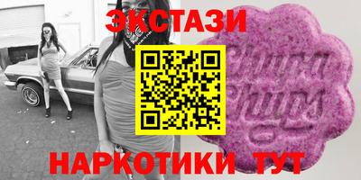 амфетамин Тара