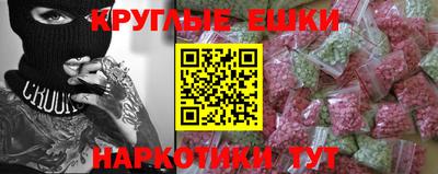 прущая мука Тверь