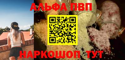 прущая мука Тверь