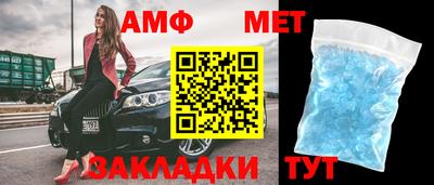 прущая мука Тверь