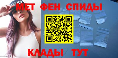 прущая мука Тверь