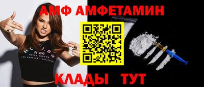 дурь Татарск