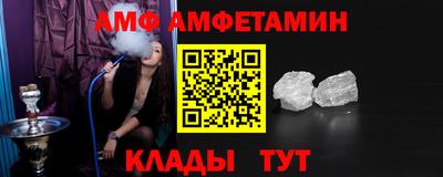 дурь Татарск