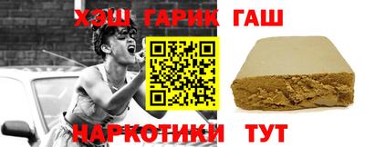 дурь Татарск