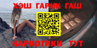 дурь Татарск