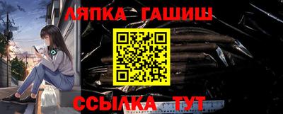 прущая мука Тверь