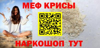 дурь Татарск